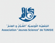 Vente système d'alarme et caméra de surveillance en Tunisie